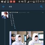 [EXO] 이거 뭔 소리냐