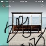 [방탄소년단] 지금 <b>엔터톡</b>에 있는 이삐!