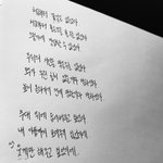 [방탄소년단] 이삐들을 위해