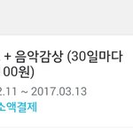 [BAP] 자랑은 아니지만 늦덕이라서 그런데