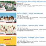 [러블리즈] 싸비다/아니다 좀 정리해봄(<b>feat</b>.예전티저들)