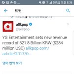 <b>와이지</b>에 없어서는 안되는 그룹들