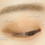 [댓글부탁해] 증사 <b>눈</b>화장 다<b>이</b>죠부?