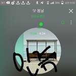 [방탄소년단] 근데왜우리가이러는지알아?