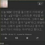 [드루와] 나 2017년에 쓰레기<b>짓</b> 다 <b>한</b>거같다