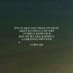 제발ㅜㅠㅠㅠ반배정헷꿀꿀