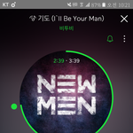 [BTOB] 듀가듀가 보고파