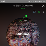 [BTOB] 안녕하세요 타팬입니다!