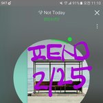 [방탄소년단] 이제부터 얼굴<b>책</b>에 방탄관련 글올라오면