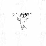 [이삐] 나만 이 이모티콘 익숙하닠ㅋㅋㅋㅋㅋㅋ