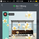 [방탄소년단] 이번일로 우리 더 단단해졌으면 좋겠다