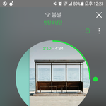 [방탄소년단] 뭐지ㅠㅜㅜㅜ