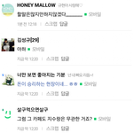 답이없는 ㅇㅅㅌㅈ
