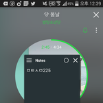[방탄소년단] 이삐들아 나 지금 c롬 맛가서 피디엡 못따