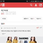 [ㅋㅋㅋㅋㅋ] 얘들아 나 <b>필터</b>링되는거 두개 더 찾음