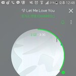 [EXO] 투액플 <b>레벨</b> <b>업</b>인가 뭔가 어딨음?