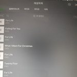 [EXO] 퉥플 가입하고 싶은데 <b>몬스터</b>입덕이라