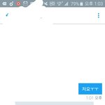 [EXO] 예아 아<b>이엠</b>더위너