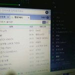 [방탄소년단] ㅂㅋ에 익숙하단 느낌