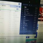 [방탄소년단] 아니 지금 보면