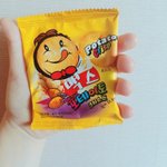 [드루와] 이 과자 ㄹㅇ 호불호갈림