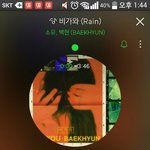 [EXO] ㅅㅂ <b>울분</b>터지는 글 삭제됨 존잼이였는데