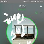 [방탄소년단] 확실히 달라진거 느끼는 게