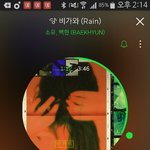 [EXO] 역대급 취향 추반