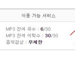 [EXO] 영상 정리 중인데 추반좀