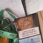 동생<b>서랍</b>에서 담배나옴;;