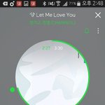 [EXO] 이번 담임 <b>야자</b> 잘