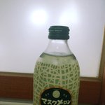 [EXO] 니네 이거 먹지마셈