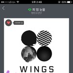 [방탄소년단] 이거 지금 우리 상황이랑 너무 딱 들어맞아서