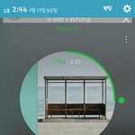 [방탄소년단] <b>기사화</b>시킬거임??
