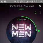[BTOB] 3월달은 진짜 볼 꺼 많은듯