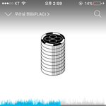 [EXO] 예쁜 <b>학용품</b> 쇼핑몰ㅊㅊ좀