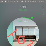 [방탄소년단] 방탄무대의<b>상말</b>인데