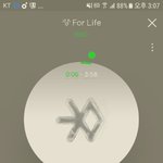 [EXO] in티나 ㅉㅃ이나 걍 냅둬