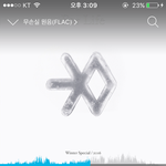 [EXO] <b>사스</b>가 엑톡