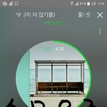 [방탄소년단] +@@얼굴책<b>제보</b>/엔터<b>글</b>올리는총대 구하자@@