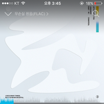 [EXO] 애들 기부<b>글</b> <b>도배</b>년 ㄱㅇㄷ