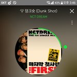 [NCT] 안녕 그냥 너무 힘들어서 글 써봐