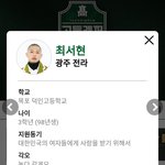 [드루와] 고등래퍼 지원동기 개웃김ㅋㅋ