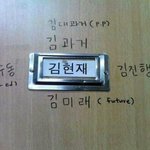 [댓글부탁해] 나만 교복<b>치마</b> 길이