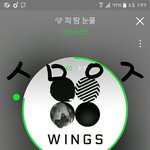 [방탄소년단] 엔터 올리는거 추반해보자