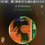 [EXO] 2일전에 샤워했는데 <b>편의</b>점가도ㄱㅊ?