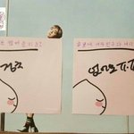[방탄소년단] 팬싸<b>포스트잇</b>2