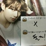 [방탄소년단] <b>아니</b>이런거왜물어보는데진짜ㅡㅡ