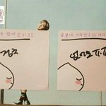 [방탄소년단] 참.....질문<b>수준</b>하고는참...