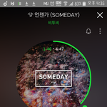 [BTOB] 지금 스<b>밍</b> 돌리는 멜<b>디</b>들 몇명이야?